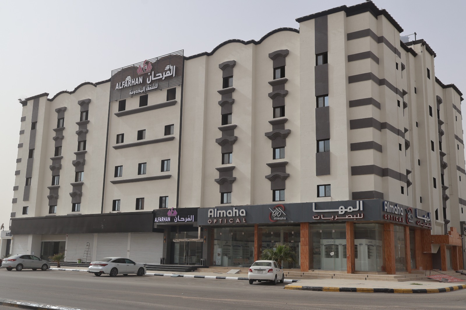 Al Farhan Hotel,Prince Sultan Hotel- Hafr Albatin